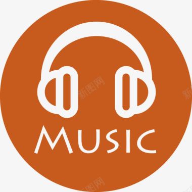 橙色音乐耳机logo图标图标
