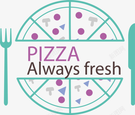 刀叉披萨饮食矢量图图标图标