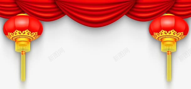 红色灯笼帘子png免抠素材_新图网 https://ixintu.com 两个灯笼 免抠红色 灯笼帘子 红色舞台布 节日装饰物