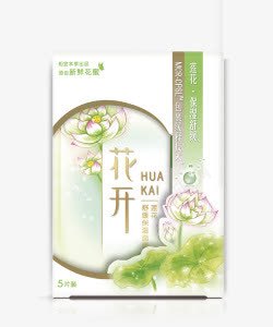 相宜本草茉莉花水润透亮面膜素材