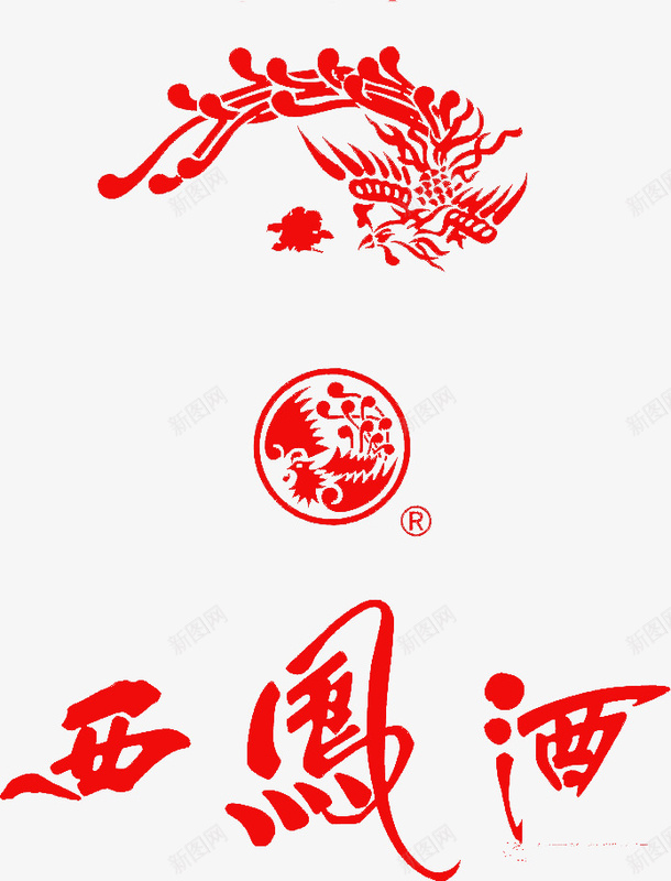 西凤酒logo图图标psd_新图网 https://ixintu.com 企业logo 企业商标 凤凰酒标设计 图标 标志 标识 艺术字装饰 西凤酒logo