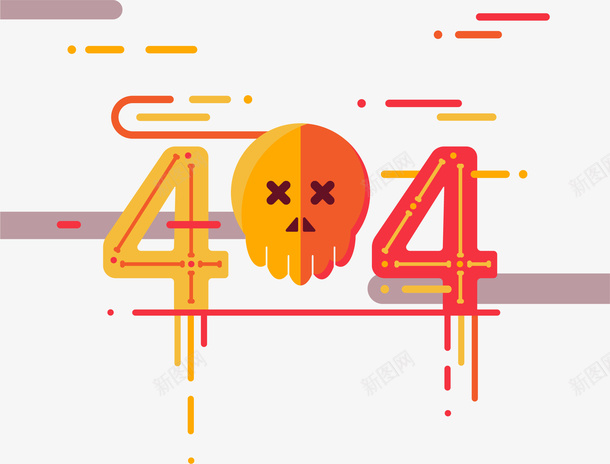 创意网页出错提示插画UIpng免抠素材_新图网 https://ixintu.com 404 404报错 404错误网页设计 卡通网页出错提示 报错 网页404 网页出错提示