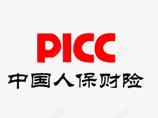 中国人保保险公司logo商业图标图标