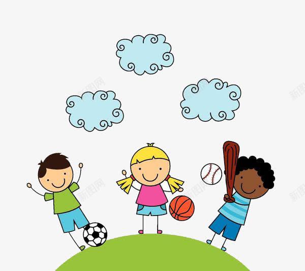 积极运动健康向上png免抠素材_新图网 https://ixintu.com 体育运动 卡通人物 手绘平面 棒垒球 玩耍玩乐 玩耍的孩子们 童年童趣 足球篮球