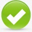 绿色的确定按钮图标png_新图网 https://ixintu.com 对号 对的符号 正确 绿色对号