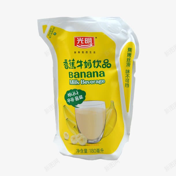 香蕉牛奶饮品png免抠素材_新图网 https://ixintu.com 产品实物 光明牛奶 袋装牛奶 香蕉味 黄色袋子