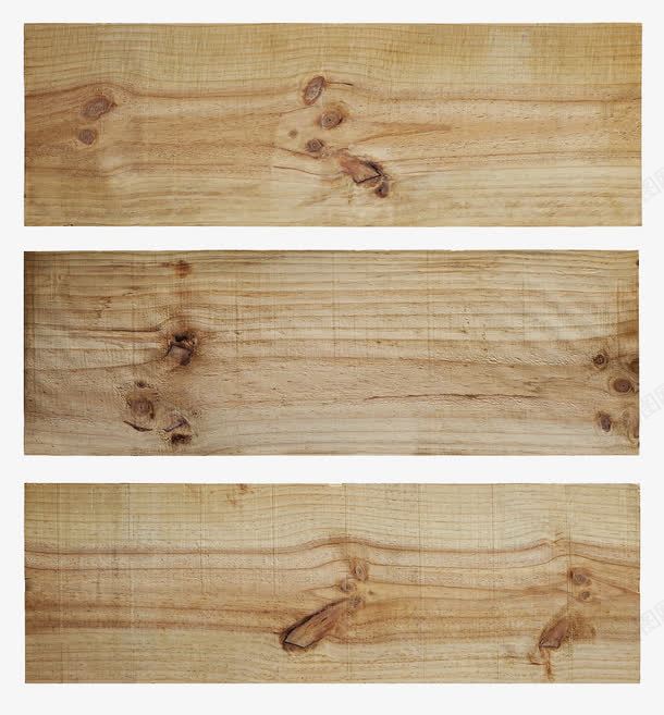 木板png免抠素材_新图网 https://ixintu.com 家具材料 木块样式 木头 木质 板子 板材 用品 纹路
