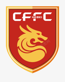 华夏幸福河北华夏幸福足球俱乐部logo图标高清图片