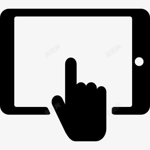用手触摸屏幕的平板电脑图标png_新图网 https://ixintu.com iPad的触摸 电脑 触摸屏