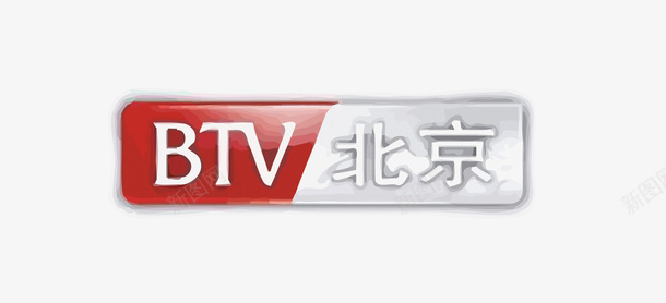 北京TV卫视LOGO图标png_新图网 https://ixintu.com 北京TV 卡通 卫视矢量 手绘 电视台LOGOPNG矢量图 电视台免扣PNG图