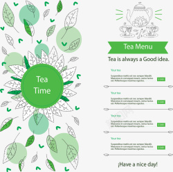 绿色树叶茶叶菜单矢量图海报