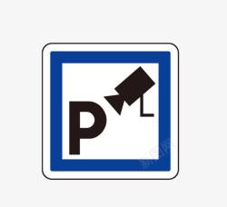 停车监控停车场摄像头标志高清图片