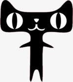 双十一活动黑色天猫图标猫头png_新图网 https://ixintu.com 双十 图标 活动 黑色