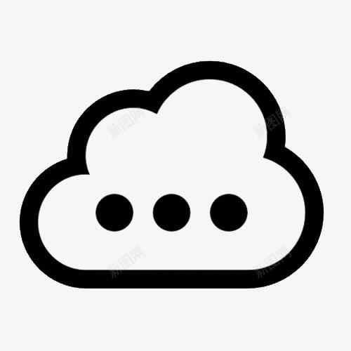 云朵里的省略号图标png_新图网 https://ixintu.com 云彩 云朵 创意 创意图案 标点符号 省略号 黑色