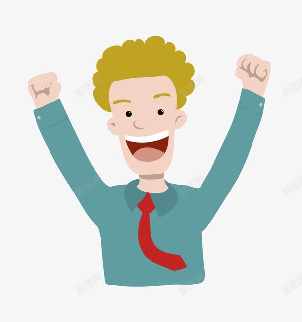 兴奋的男人png免抠素材_新图网 https://ixintu.com 兴奋的氛围 大笑 开心 握拳 红色领带 胜利 蓝色衬衣 黄色头发