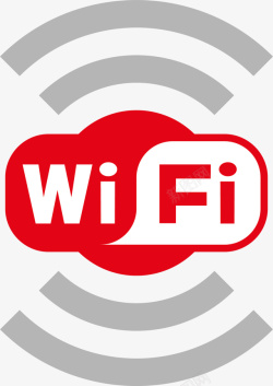 电信标志红色扁平无线wifi高清图片