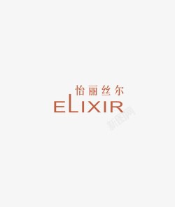 怡泉logo怡丽丝尔logo图标高清图片