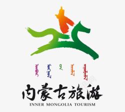 骑马的蒙古少年内蒙古旅游宣传图标高清图片