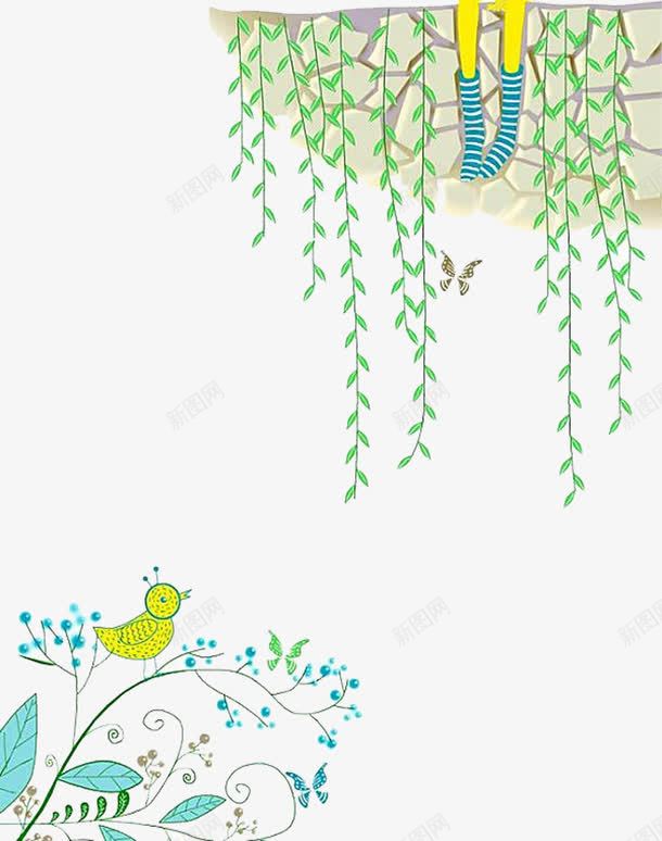 十里春风唯美风卡通装饰png免抠素材_新图网 https://ixintu.com 十里春风 卡通 唯美 清新 非主流