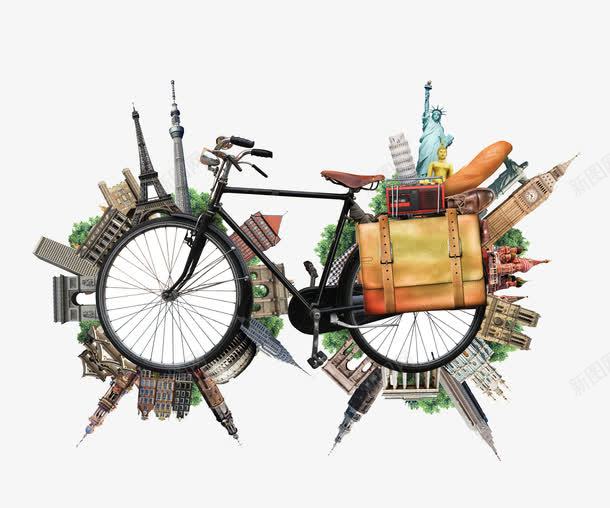 创意自行车png免抠素材_新图网 https://ixintu.com 房地产 旅游 旅行 环球 箱包 自行车