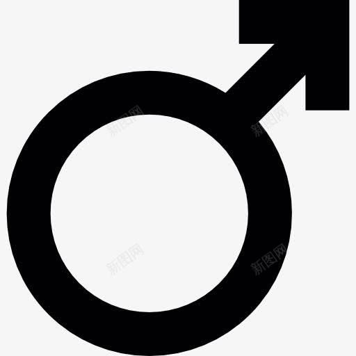 男性的标志图标png_新图网 https://ixintu.com 人的迹象 性别 火星 男人 男性 男生符号