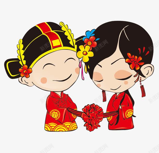 结婚公仔png免抠素材_新图网 https://ixintu.com 中国 公仔快乐 幸福 微笑 新婚