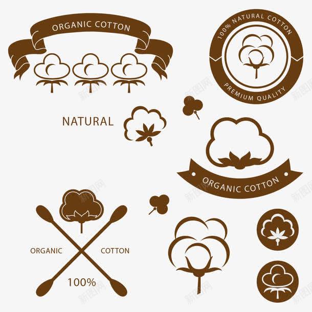 棉花标签图标png_新图网 https://ixintu.com 卡通棉花 天然 天然棉花 标签 棉花 棉花标签 棉花素材 纺织 纺织类 自然