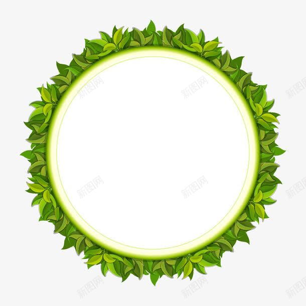 绿色树叶圆圈装饰png免抠素材_新图网 https://ixintu.com 树叶矢量 矢量花圈 绿色和平圆圈 绿色圆圈