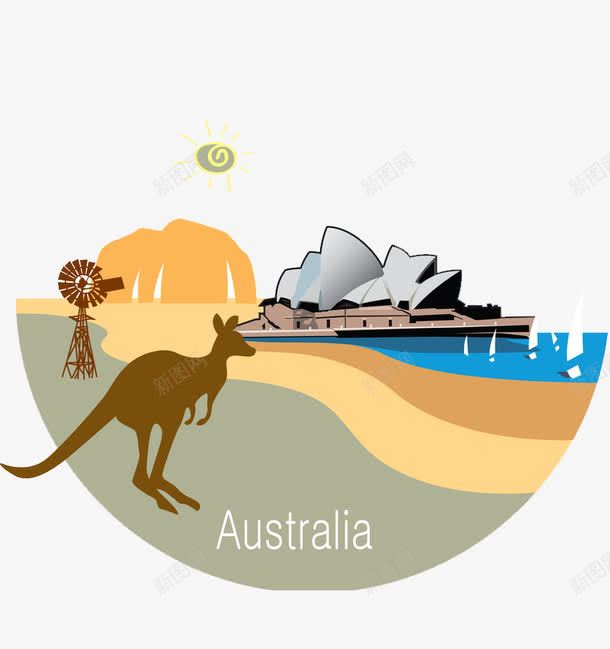 跳跃的袋鼠图标png_新图网 https://ixintu.com 卡通 商务 图标 彩色 悉尼歌剧院 手绘 旅游插画 澳大利亚