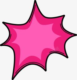 不规则标签设计粉色爆炸气泡标签高清图片