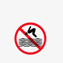 不明水域禁止跳水素材
