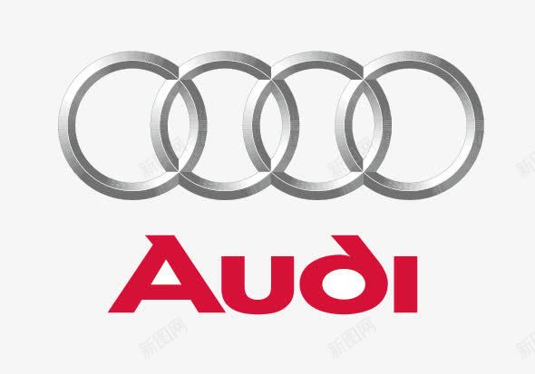 奥迪图标png_新图网 https://ixintu.com Audi logo 奥迪 矢量车标