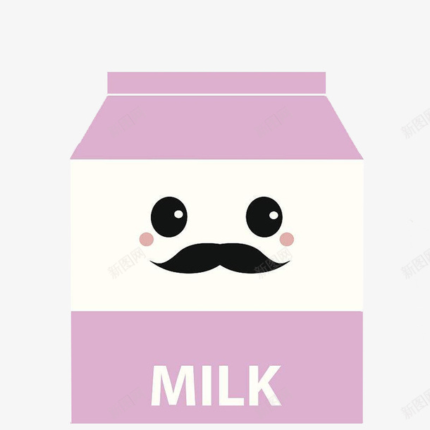 手绘卡通紫色牛奶盒png免抠素材_新图网 https://ixintu.com 乳制品 包装盒 可爱牛奶盒 手绘卡通 手绘牛奶盒 牛奶 牛奶包装 盒子 紫色卡通牛奶盒