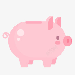小猪罐扁平化小粉猪存钱罐高清图片