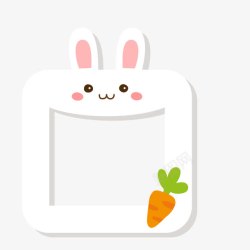萝卜白兔小白兔可爱相框高清图片