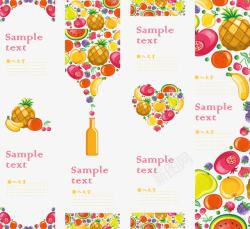 文本版多姿多彩的水果造型竖版文本框高清图片