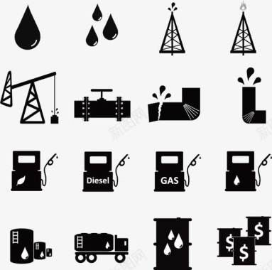 石油主题图标图标