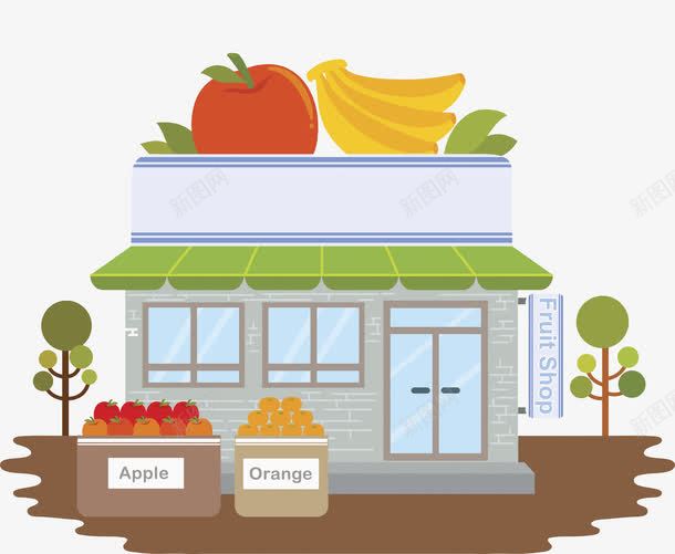 种类齐全的新鲜水果店png免抠素材_新图网 https://ixintu.com 创意 多彩 手绘 新鲜 水果 水果杂货铺 绿色 苹果 香蕉