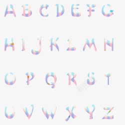 Q弹爽滑有趣的26字母高清图片