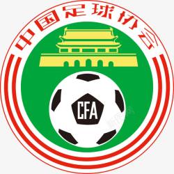 协会LOGO中国足球协会图标高清图片