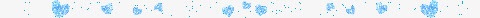 蓝色的心分割线png免抠素材_新图网 https://ixintu.com 分割线 分隔线 实用设计分割线 淘宝设计可用 网页分割线设计 花纹花边 隔断线
