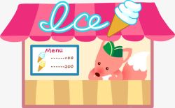冰淇淋店卡通小狐狸冷饮屋高清图片