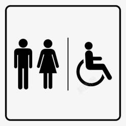残疾人标志厕所简易标志图标高清图片