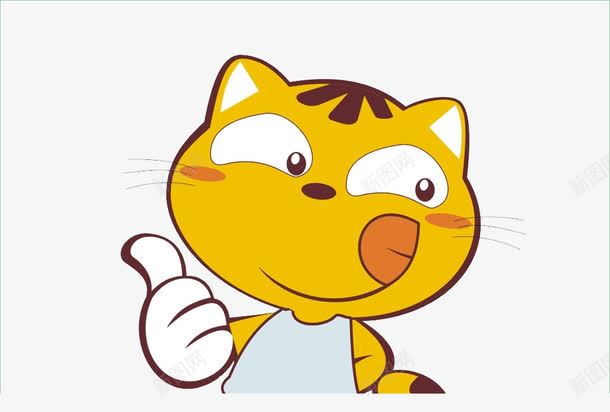 一只小猫png免抠素材_新图网 https://ixintu.com 卡通 大拇指 舌头 馋猫 黄色
