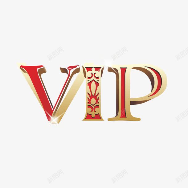 VIPpng免抠素材_新图网 https://ixintu.com VIP 会员 会员素材 标志 标志素材 矢量素材