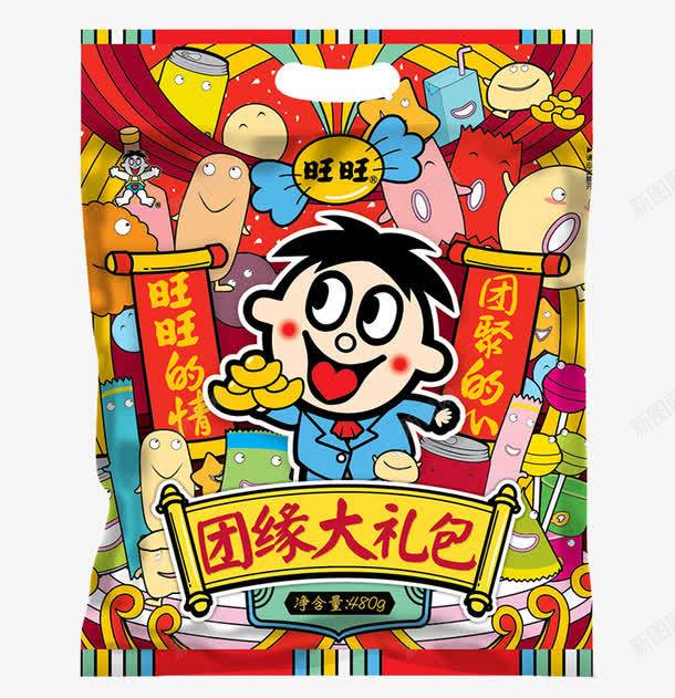 旺旺团圆大礼包png免抠素材_新图网 https://ixintu.com 休闲食品 公司福利 团圆大礼包 大礼包 旺旺