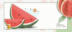京东海报冰镇果汁西瓜汁促销活动海报高清图片