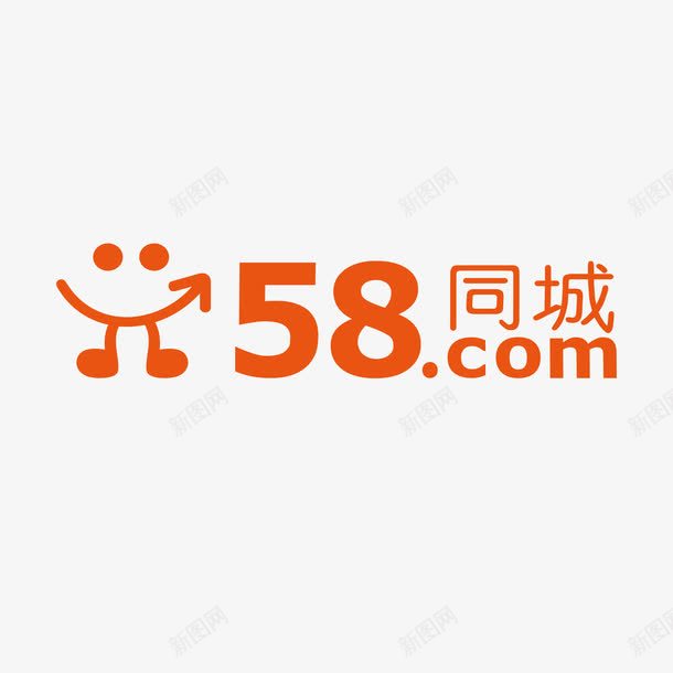 58同城标志png免抠素材_新图网 https://ixintu.com 58 58同城 矢量标志