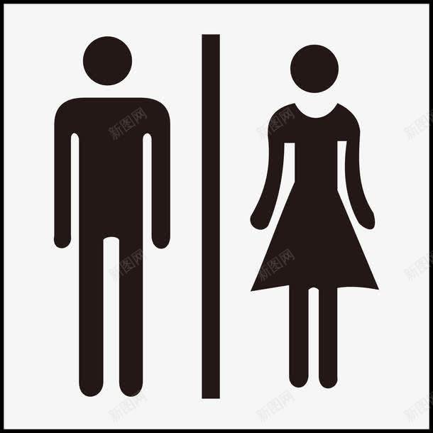 创意办公区洗手间标识图图标png_新图网 https://ixintu.com 公共标识 厕所 建筑 洗手间标识 设计 黑色