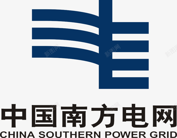 南方电网logo图标psd_新图网 https://ixintu.com logo 南方电网logo 南方电网logo设计 电网logo 蓝色